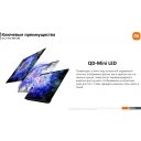Телевизоры Xiaomi TV S Mini LED 65