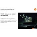 Телевизоры Xiaomi TV S Mini LED 65