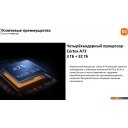 Телевизоры Xiaomi TV S Mini LED 65