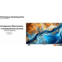 Телевизоры Xiaomi TV S Mini LED 65