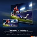 Телевизоры Hyundai H-LED55BU7100