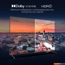 Телевизоры Hyundai H-LED75BU7009