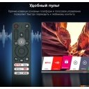 Телевизоры Hyundai H-LED40BS5100