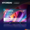 Телевизоры Hyundai H-LED32BS5100