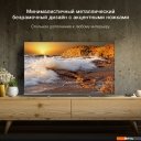 Телевизоры Hyundai H-LED32BS5100