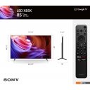 Телевизоры Sony X85TK KD-85X85K