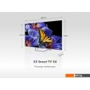 Телевизоры Haier 55 Smart TV S4