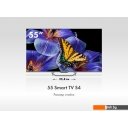Телевизоры Haier 55 Smart TV S4