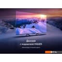 Телевизоры Haier 55 Smart TV S4