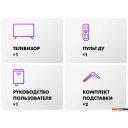 Телевизоры Haier 65 Smart TV S7