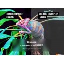 Телевизоры Haier 65 Smart TV S7