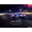 Телевизоры Haier 65 Smart TV S7