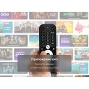 Телевизоры Haier 65 Smart TV S7