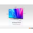 Телевизоры Haier 65 Smart TV S7