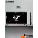 Телевизоры Soundmax SM-LED43M03SU