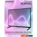 Телевизоры Soundmax SM-LED43M03SU