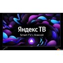 Телевизоры Hiberg 55Y UHD-R