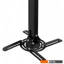 Кронштейны Buro PR05-B (черный)