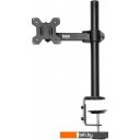 Кронштейны Buro BU-M051-M (черный)