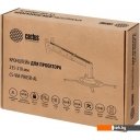 Кронштейны CACTUS CS-VM-PR05B-AL