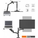 Кронштейны CACTUS CS-VM-LH08-BK