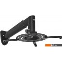 Кронштейны CACTUS CS-VM-PR05BL-BK