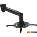 Кронштейны CACTUS CS-VM-PR05BL-BK