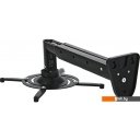 Кронштейны CACTUS CS-VM-PR05BL-BK