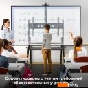 Кронштейны Onkron TS2080 (черный) Кронштейны Onkron TS2080 (черный)