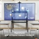Кронштейны Onkron TS2080 (черный)