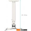 Кронштейны Onkron K5A (белый)