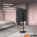 Кронштейны Onkron TS5060 (черный)