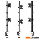 Кронштейны Onkron D208E (черный) Кронштейны Onkron D208E (черный)