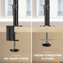 Кронштейны Onkron D208E (черный)