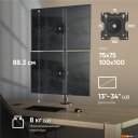 Кронштейны Onkron D208E (черный)