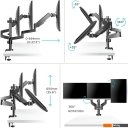 Кронштейны Onkron G280B
