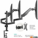 Кронштейны Onkron G280B