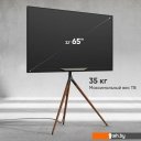 Кронштейны Onkron TS1220 (черный)