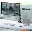 Кронштейны Onkron G75 (черный) Кронштейны Onkron G75 (черный)