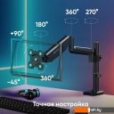 Кронштейны Onkron G75 (черный) Кронштейны Onkron G75 (черный)