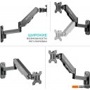 Кронштейны Onkron G150