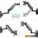 Кронштейны Onkron G150 Кронштейны Onkron G150