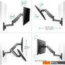 Кронштейны Onkron G150 Кронштейны Onkron G150