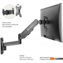 Кронштейны Onkron G150