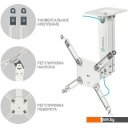 Кронштейны Onkron K3A (белый)