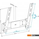 Кронштейны Holder LCD-T4612