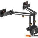 Кронштейны Ultramounts UM727B (черный)