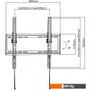 Кронштейны Ultramounts UM832TW (белый)