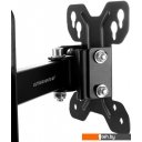 Кронштейны Ultramounts UM892 (черный)