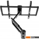 Кронштейны Ultramounts UM909 (черный)